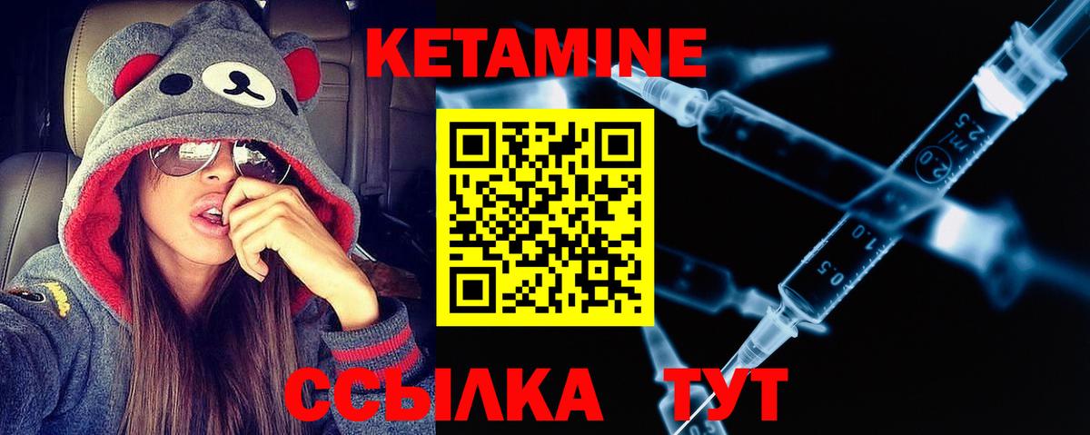 Новодвинск  MDMA  АМФЕТАМИН кристаллы  Гашиш  МЕФ кристаллы  NBOMe  Вход с VPN  Кокаин 