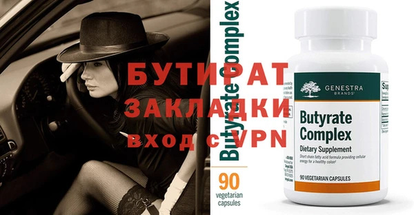 не бодяженный Няндома