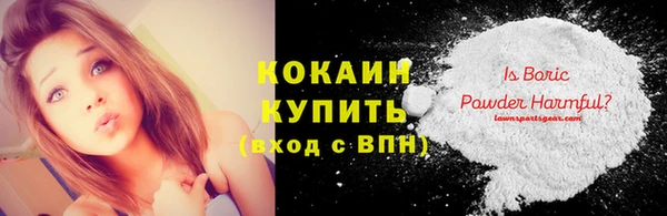 дурь Нягань