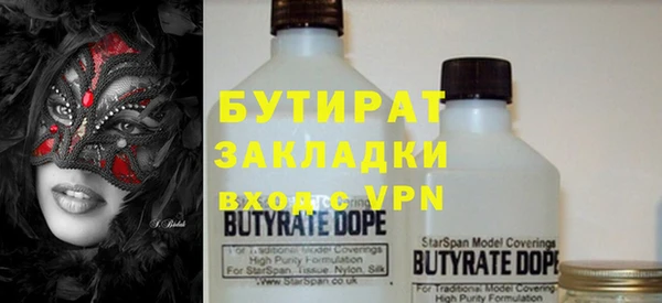 дурь Нягань