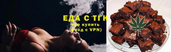дурь Нягань