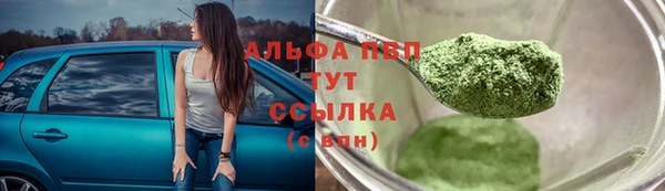 дурь Нягань