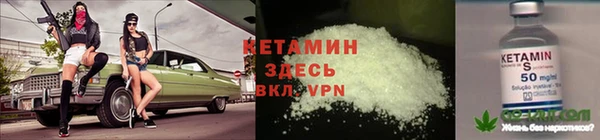 mdma Новокубанск