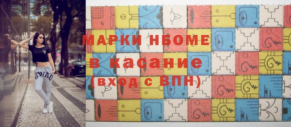 не бодяженный Няндома