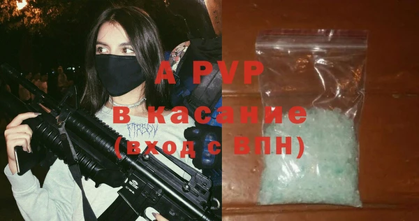 не бодяженный Няндома