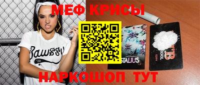 бутират Заволжье