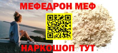 бутират Заволжье