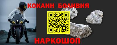 амфетамин Жуковский