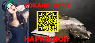 амфетамин Жуковский