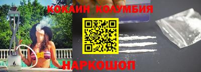 мефедрон VHQ Заводоуковск