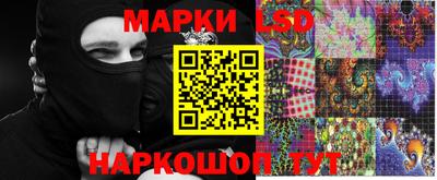 мефедрон VHQ Заводоуковск