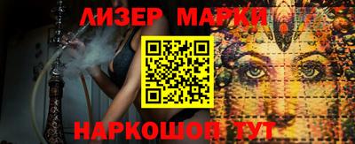 мефедрон VHQ Заводоуковск