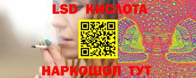 бутират Заволжье