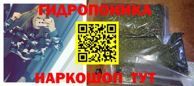 мефедрон VHQ Заводоуковск