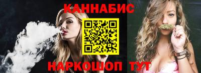 мефедрон VHQ Заводоуковск