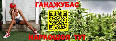 мефедрон VHQ Заводоуковск