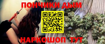 амфетамин Жуковский
