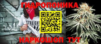 амфетамин Жуковский