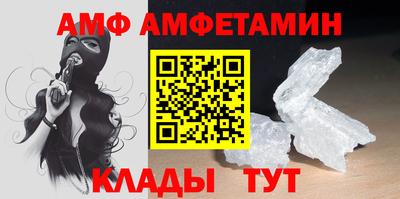 мефедрон VHQ Заводоуковск