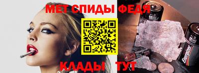 МДПВ Азнакаево