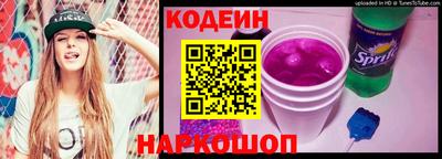 амфетамин Жуковский