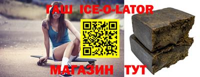 амфетамин Жуковский