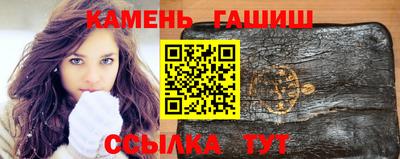бутират Заволжье
