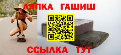 амфетамин Жуковский