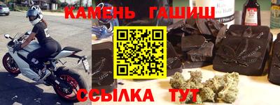 амфетамин Жуковский