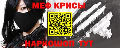 бутират Заволжье