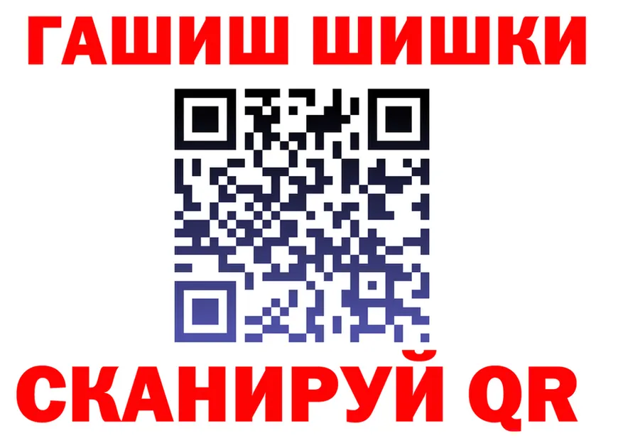 МЕТАДОН белоснежный маркетплейс площадка OMG Новодвинск